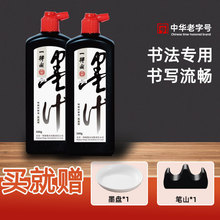 һwpzī֭īëP׭`ЕzֲzķČPī