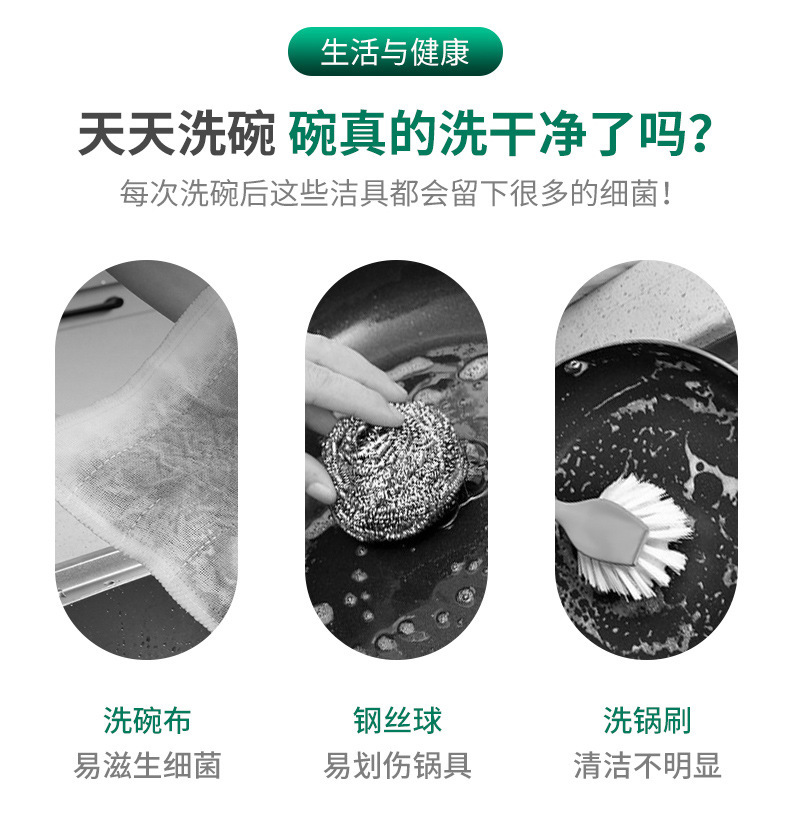 详情页03.jpg