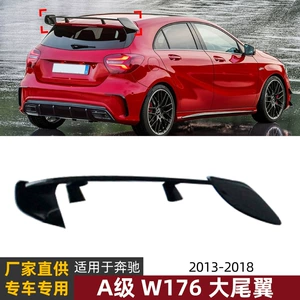 Mercedes-Benz A-Class W176 A180 A200 A260 A45 AMG üçün Böyük Arxa Spoiler