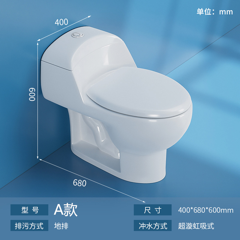 Fabricantes de inodoro mayorista de artículos sanitarios de Guangdong nuevos conjuntos de ingeniería de sifon de tipo personalidad de superpirrón para el hogar