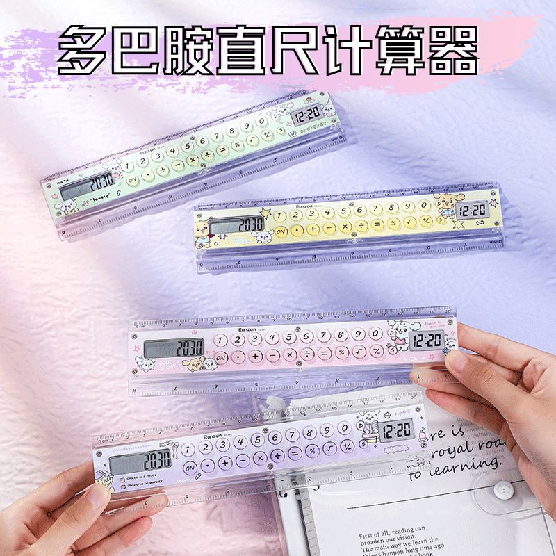 Colorful Ruler Calculator Dopamine Color Series Portable Computer Gradient Color Multifunctional Dopamine Calculator Colorful Ruler Calculator Dopamine Color Series Portable Computer Gradient Color Multifunctional Dopamine Calculator