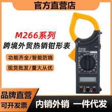 �A�xM266F�����Q���f�ܱ� �Q�α������Qʽ����� �Q���f�ñ��Q��