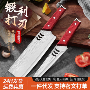 ���P����⵶���ÏN���в˵��߼���һ�w呴�˵��N�����õ�ˮ����