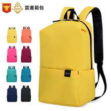 迷你运动背包男骑行女小书包短途旅行登山包户外双肩包旅游轻便