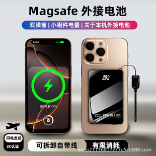 ��Ʒ�����MagSafe���늳�QI2�o��������늌������Ƅ��Դ�羳