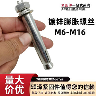 �������l��Û�ݽz ��\�Ј�������Û˨���^��Û��˨������Û�ݽz