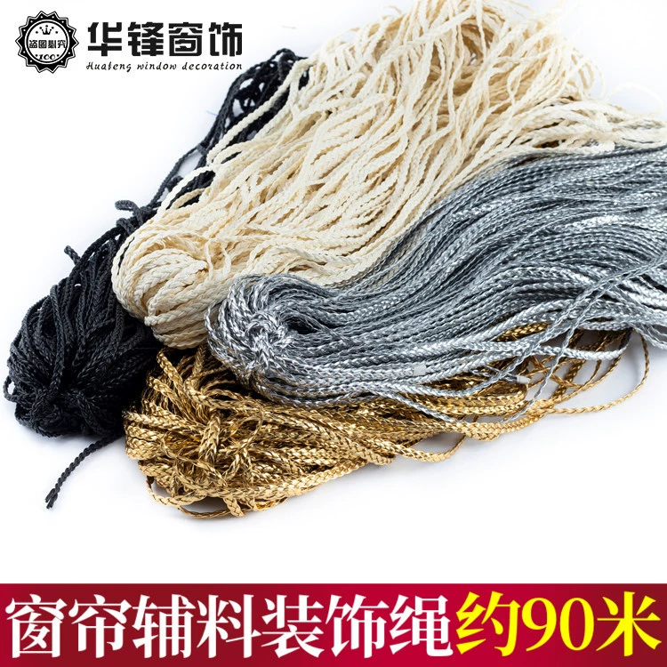 Тканые украшения, 0,6 см, 90 м