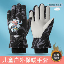 ��ͯ�ΰ廬ѩ���׌��I�p����Ů��ͯ�����ˮ��ָ�Ӻ񶬼���ů�b��