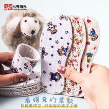儿童鞋垫男童女童宝宝小孩专用棉布加厚毛毡透气吸汗防臭春秋小童