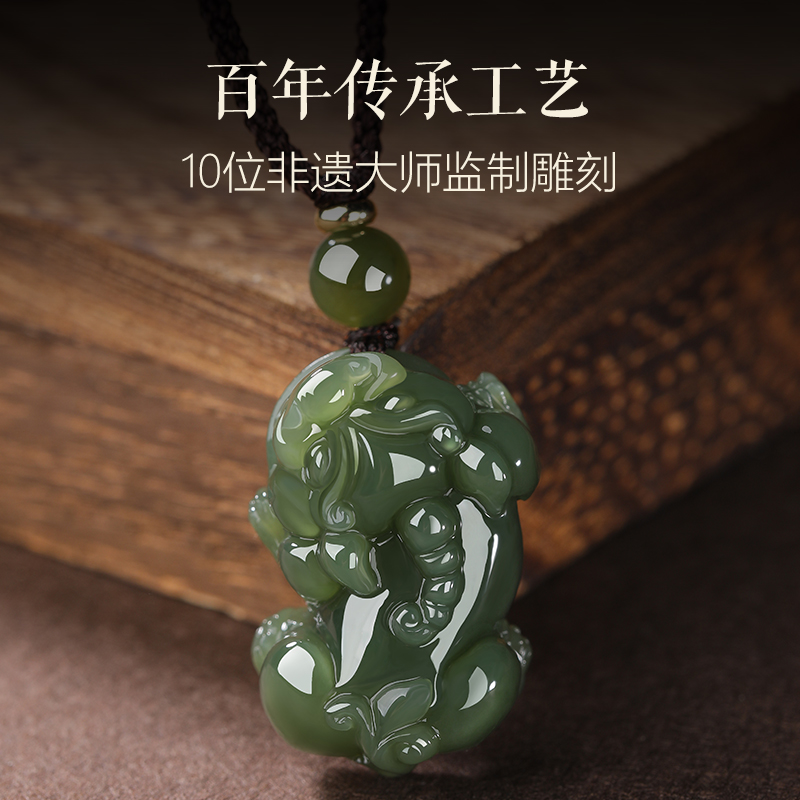 HETIAN JADE PIXIU 펜던트 남녀 목걸이 옥 PIQIU 럭키 커플의 당 대 군주 펜던트 옥 펜던트 옥 펜던트 펜던트