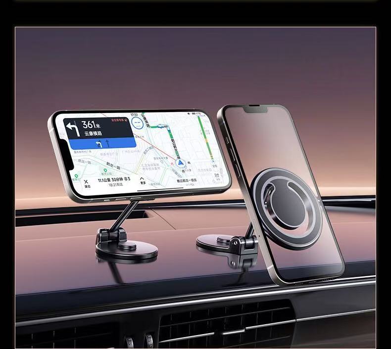 Cross-Border Magnetic Car-Mounted Foldable Phone Holder with 360-Degree Rotation, Adhesive Dashboard Navigation Stand, Portable