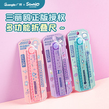 �V��84827�����t���������َ����״�����W���y���L����ӛ�ۯB��