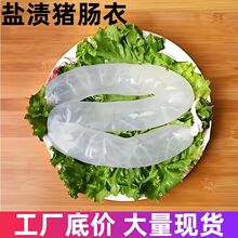 �}�n�i�c��8-12·����90��ʳƷ�������c��ͯ�c��ɽʯ���c�F؛���l