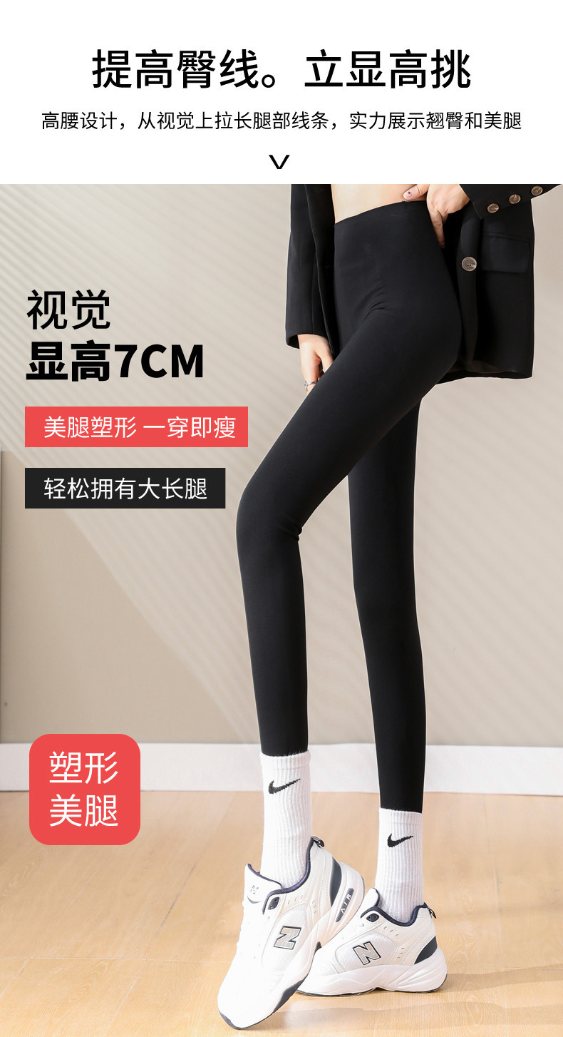 鲨鱼裤(1)_02