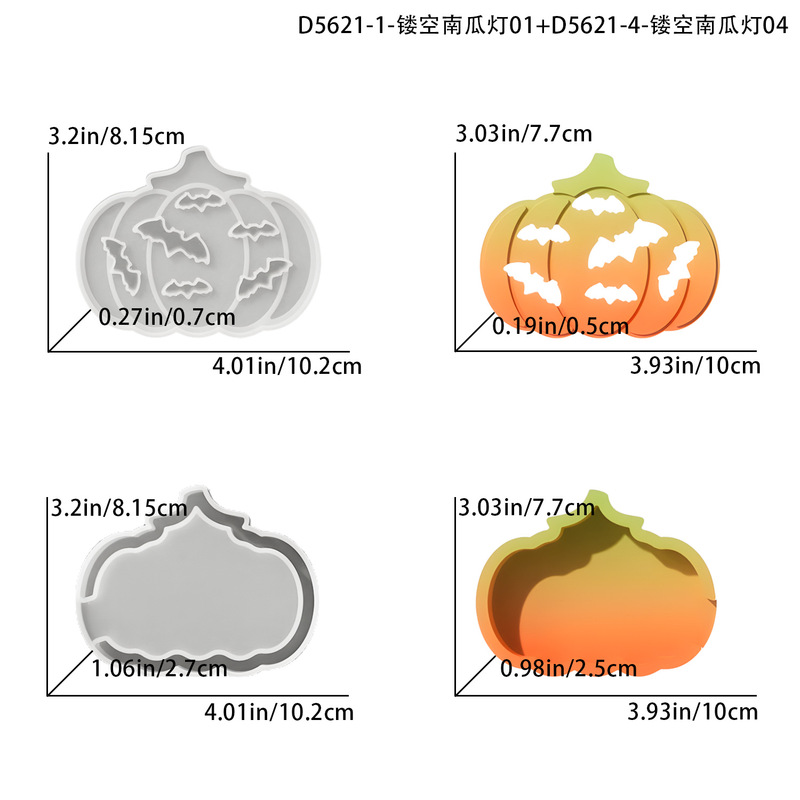 自慢の洋洋diy滴ゴム金型ハロウィーン透かし彫りカボチャ雰囲気灯飾りシリコン金型|undefined