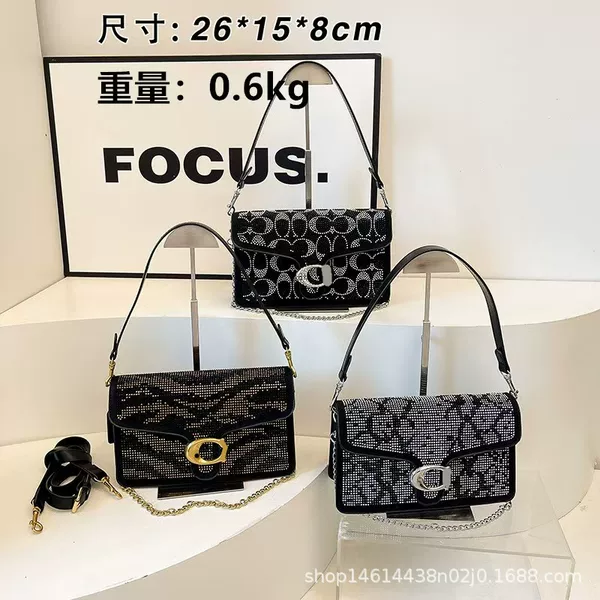 New trendy street style women's bag with full rhinestone letter embellishments, crossbody bag, shoulder handbag, small square bag for women