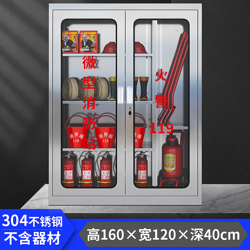 [304두께] 높이 160*가로 120*깊이 40cm