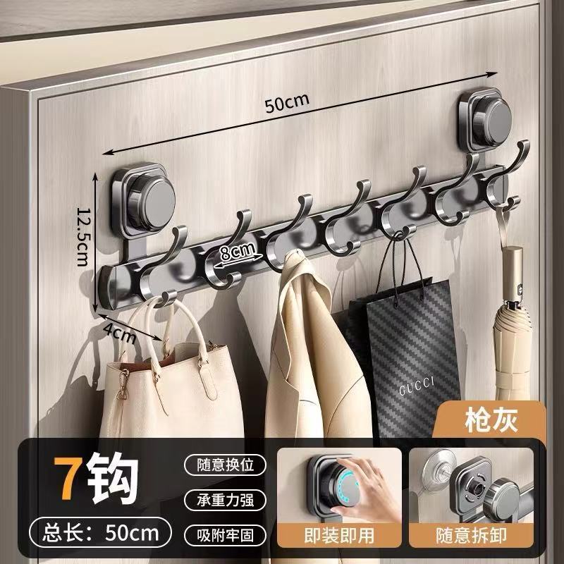 メーカーは、パンチングなしの吸盤ドアバックフック、強力なバスルームキッチン収納ラックフック、玄関ドア洋服フックを供給しています。|undefined
