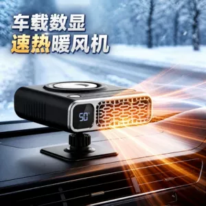 Car-mounted heater, car glass defogger and defroster, intelligent digital display, rapid heating, cooling and heating blower, heater