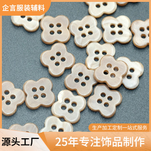 �S��ֱ�N���~�ݘ�֬�~�۷��bͯ�b�o��DIY�b����Ϙ�֬���ۼ~��