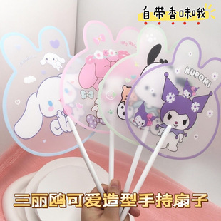 �����t����������ζ���ӎ����ױ�y�YƷ�ȴ����kt�������ֱ�����