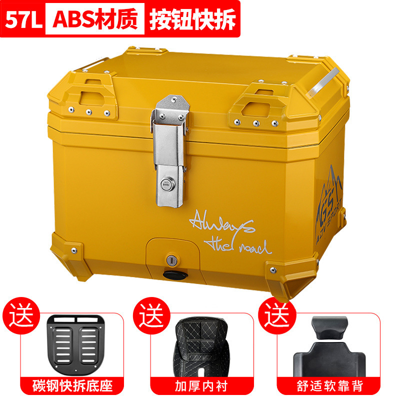 Maleta de motocicleta, scooter, coche eléctrico de tamaño grande, caja trasera, caja de herramientas para llevar, desmontaje rápido