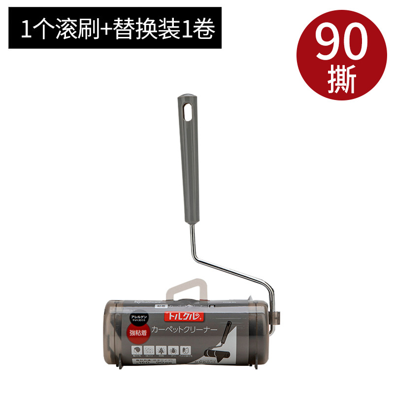 검정색 손잡이(90찢음)