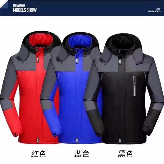 Мужская зимняя термофлисовая куртка, утолщенная куртка для активного отдыха, теплая рабочая одежда для мужчин