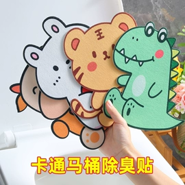 汽车清洁工具;清洁球/刷;车用置物袋