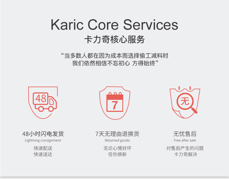 卡力奇-6160---副本_17