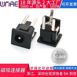 dc���^ĸ�^�Դ��dc����는��aͨ���Դdc�D���^�㽭���S��ˮ���m