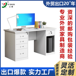 ���Q���l����k����ؔ�Վ������X�����T���˕������P䓌���̨