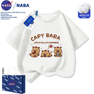 NASA��ͯ�ļ��¿Ƥ�����´̽�ӡ�����޶���T����ͯ�ٴ������