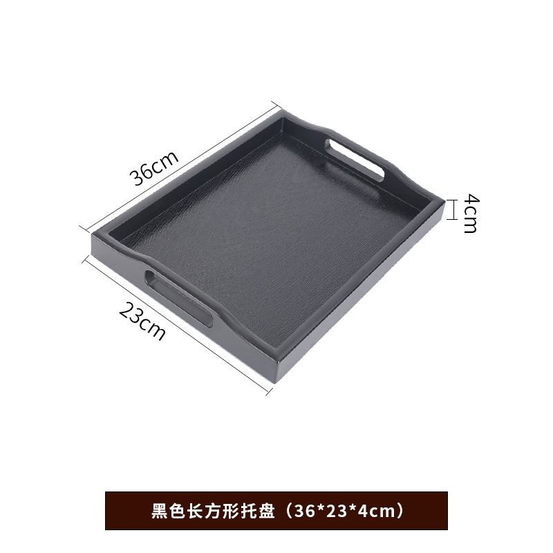 Bandeja de plástico de gran tamaño, plato cuadrado largo, gran antideslizante, taza de té doméstica, Sala de estar, bandeja de salón de belleza de madera japonesa