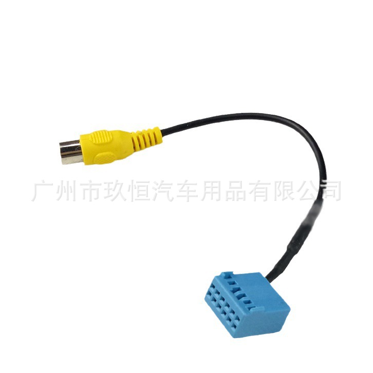 适用于大众MIB转接线 延时器倒车后视线高7凌度明锐摄像头转换线
