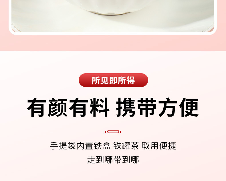 Flower Tea Gift Set Peach Oolong and Osmanthus Oolong Pyramid Tea Bags 3g x 20 Bags quality and texture