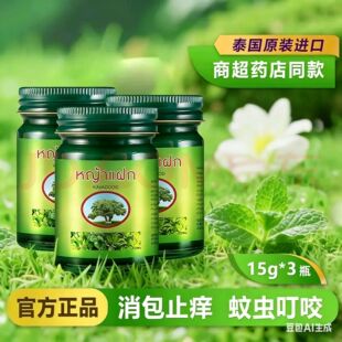 ���ߎ��̩��ԭ�b�M�����ֲ��ɷֱ��ɸ��澏ֹ�W����������ݰ�