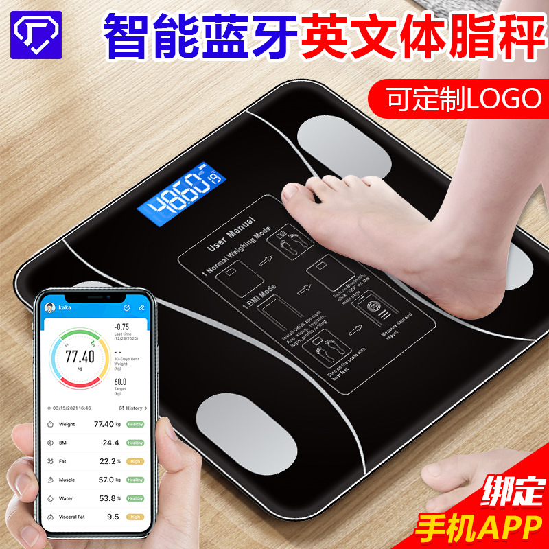 Manufacturer Wholesale Smart Precision Charging English Body Fat Scale Bluetooth Electronic Scale Human Body Scale Fat Measurement Scale