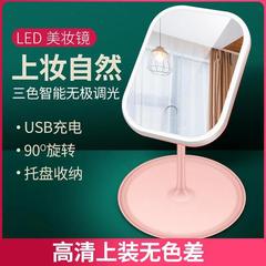 Square desktop dressing mirror folding pocket mirror makeup mirror with light led makeup mirror 