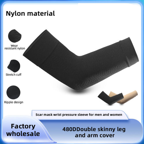 3D Shaping Beautiful Arm Knitted Arm Cover Ribbed Elastic Shrinkage Assisted Pressurized Arm Cover Slimming Thin Arm Cover
