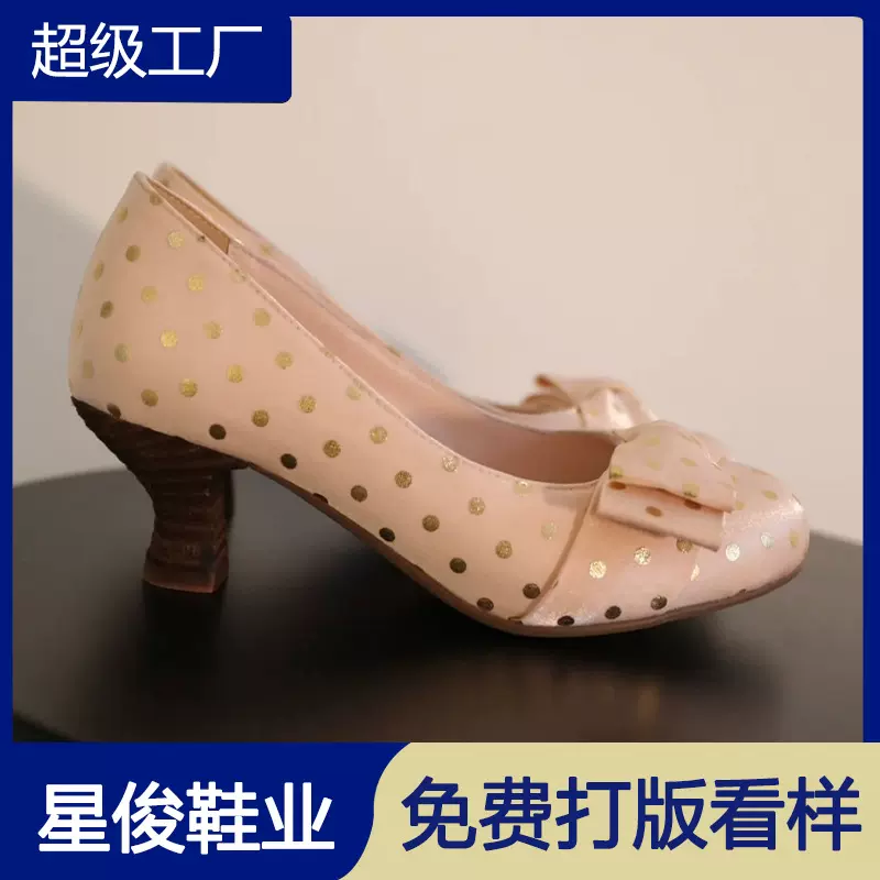 法式波点蝴蝶结高跟鞋女2026早春新款通勤百搭一脚蹬外穿浅口单鞋