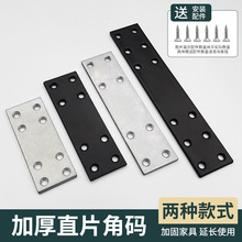 ���̶ܹ��������FƬľ���B�Ӽ�һ�����B��Ƭ�ǴaֱƬ�Ӻ����ֱ�l