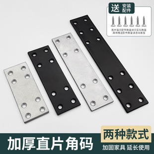 ���̶ܹ��������FƬľ���B�Ӽ�һ�����B��Ƭ�ǴaֱƬ�Ӻ����ֱ�l