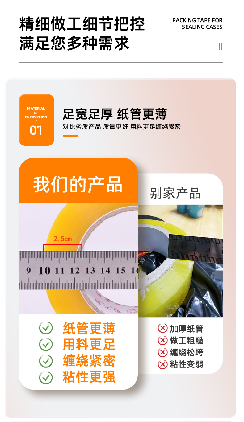 大规格_07.jpg
