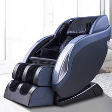 高档豪华双Sl导轨按摩椅家用全身电动多功能太空舱massagechair