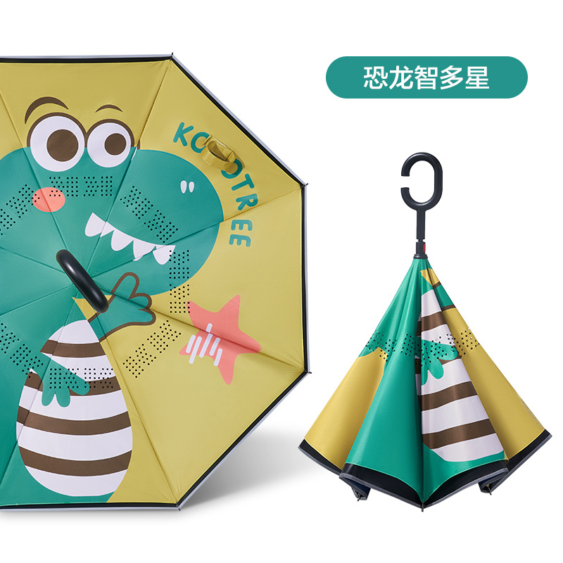 KK Tree Paraguas infantil niña niño lluvia inversa de doble uso bebé Escuela de jardín de infantes Paraguas de mango largo redondeado especial