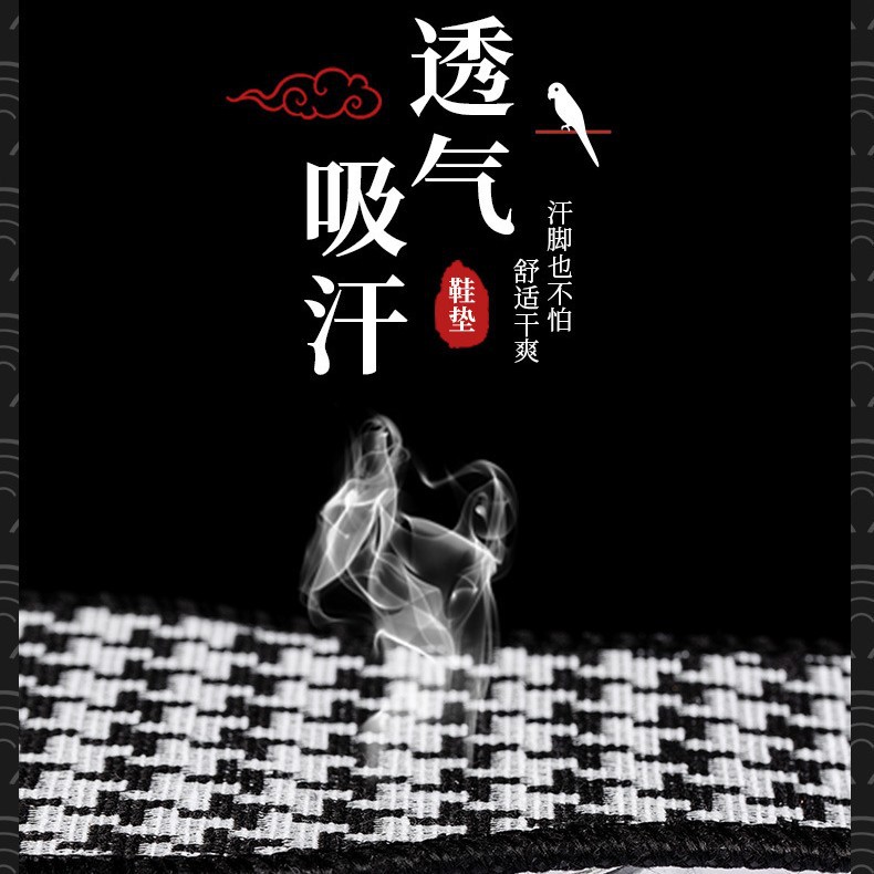 Plantillas desodorantes para hombre y mujer, absorbentes del sudor, carbón de bambú desodorante y fragante, plantillas cómodas, transpirables y desodorantes, plantillas de verano de pata de gallo