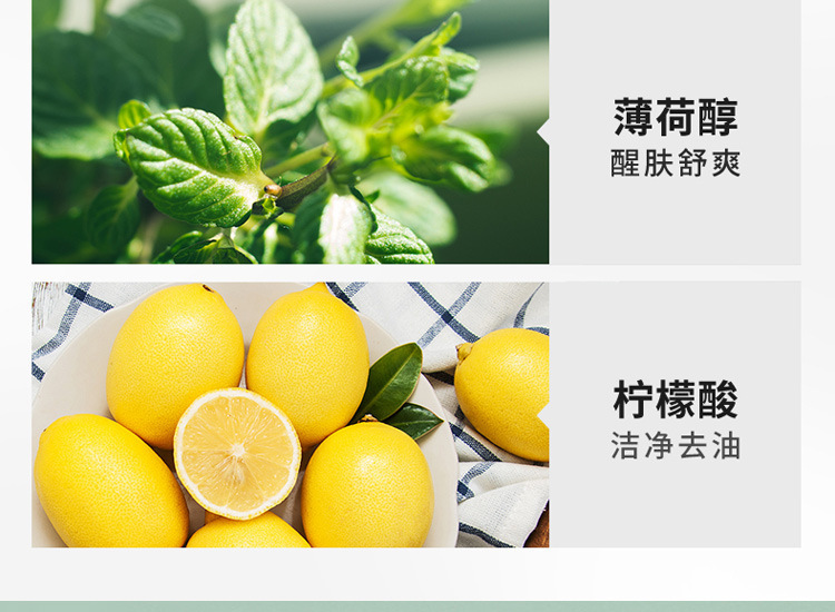 详情_08.jpg