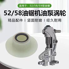 �����52/58/5900�C�ͱ÷�ľ䏹��ͱ���䏇��������ͱ�������