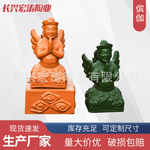 ��٤�S�����l�L�d�����߹Ž��B��ʽ������b�������������������